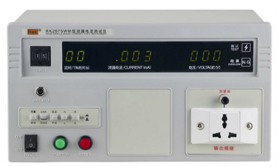 ​《泄漏电流测试仪量值溯源方法的研究》通过验收