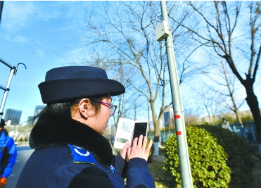 北京经济技术开发区布设129个空气质量小微站