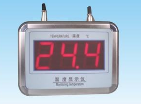 上海计量院起草的《温度显示仪校准规范》获批发布