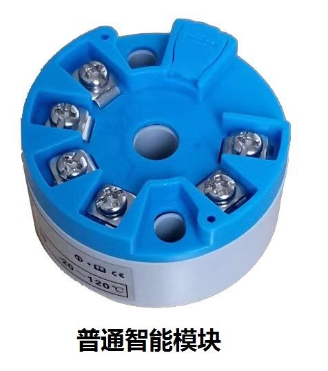 SBWZ-2480热电阻温度变送器